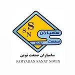لوگو سامیاران
