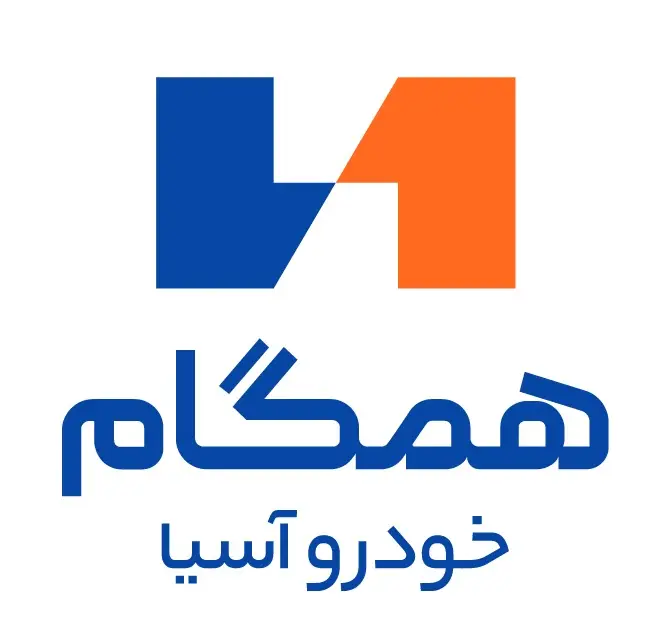 همگام خودرو آسیا