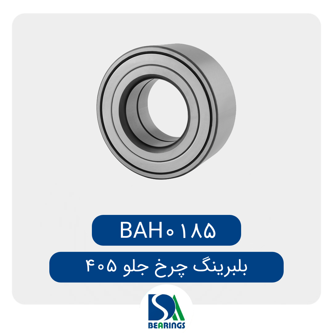 بلبرینگ چرخ جلو پژو 405